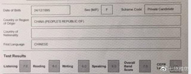 雅思出分小秘诀,雅思抓分技巧大全
