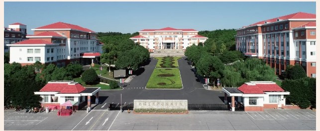 无锡工艺职业技术学院2019,无锡工艺职业技术学院有什么