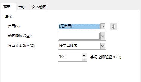 抽奖九宫格,随机抽奖九宫格教程