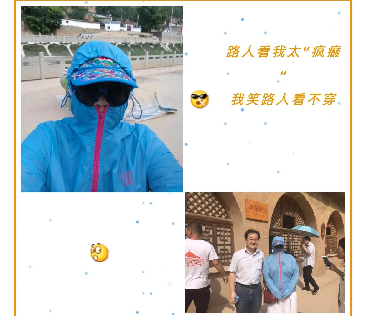 防晒加隔离二合一,隔离霜和防晒霜哪个防晒效果好