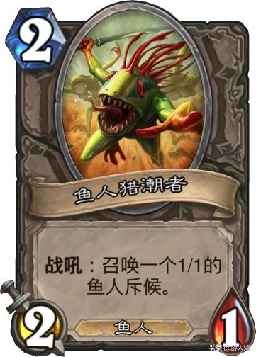 炉石传说新的核心卡牌免费给吗,炉石传说基础卡包括哪些