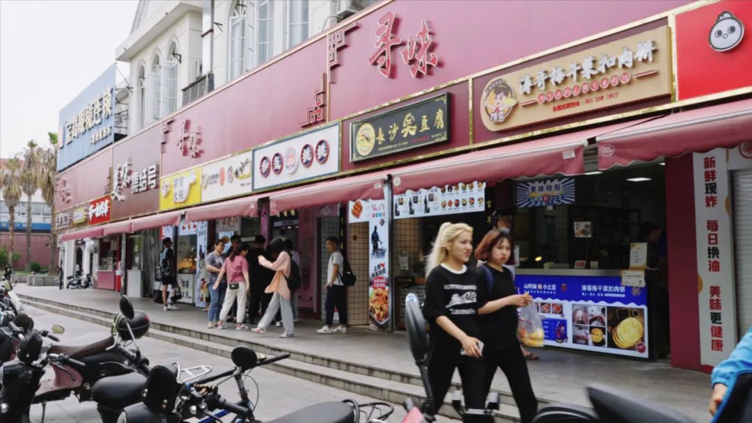 五大松江新城,松江五大新城之首