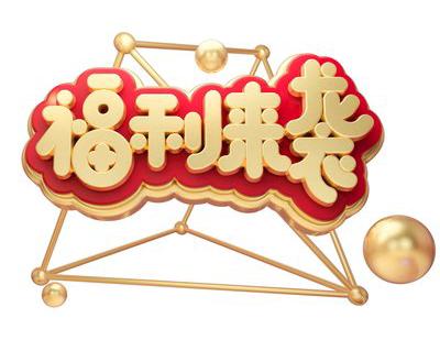 营销策划方案应如何做,物流公司营销策划方案