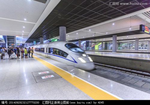 孩子，一个人买两张火车票：认识公共资源、公共道德与公共权力