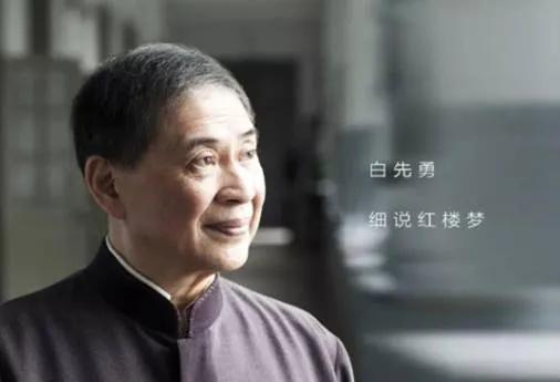 白崇禧私生子后来过得好吗,白崇禧长子的身世之谜