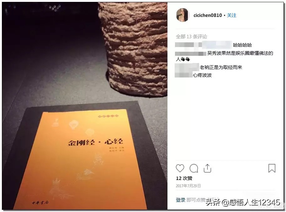 渣男遇见拜金女剧情,渣男遇上拜金女