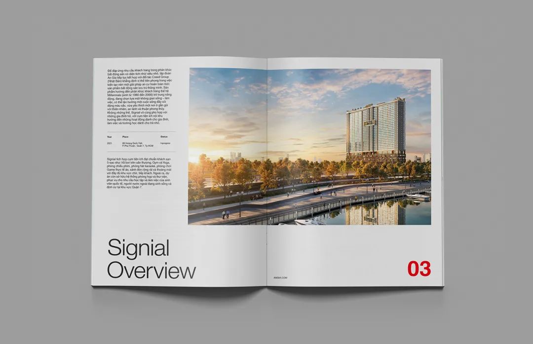 企业品牌形象视觉识别体系,企业品牌形象塑造公司