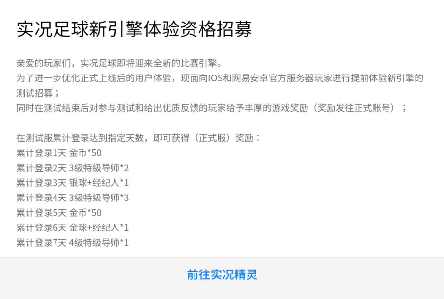 欧冠抽签重抽,欧冠抽签要重新抽吗