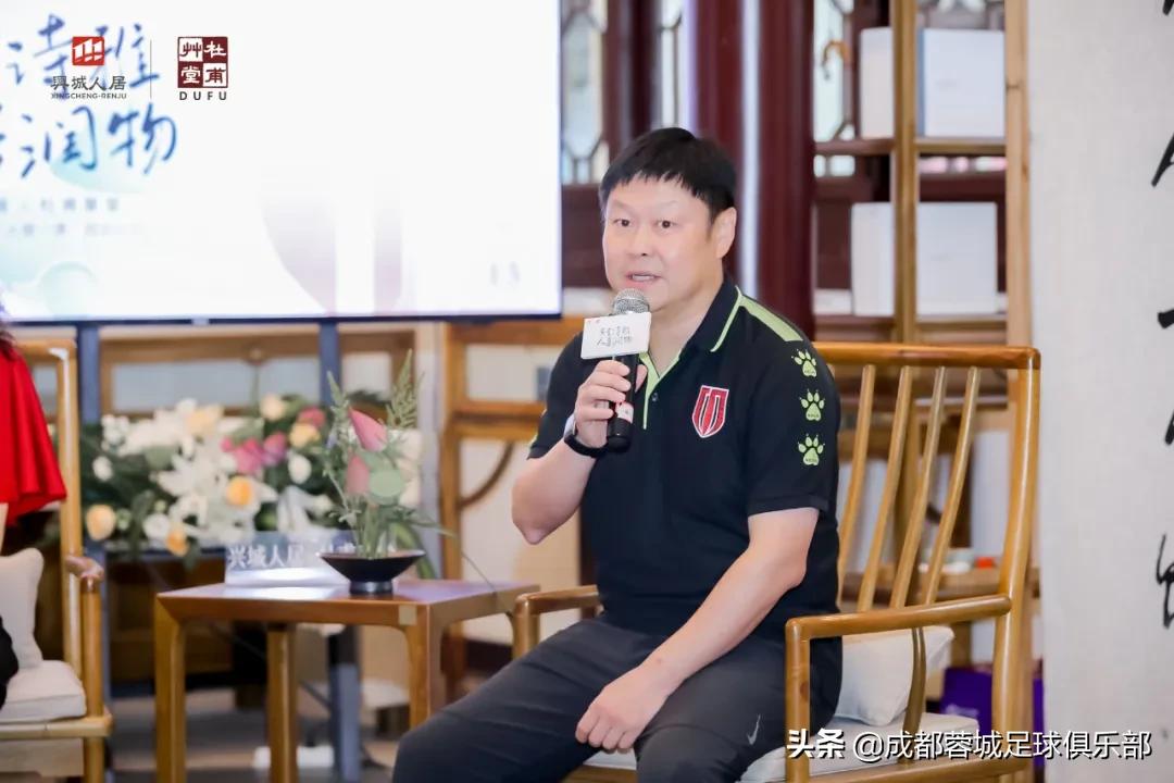 兴城人居一期,兴城人居都江堰