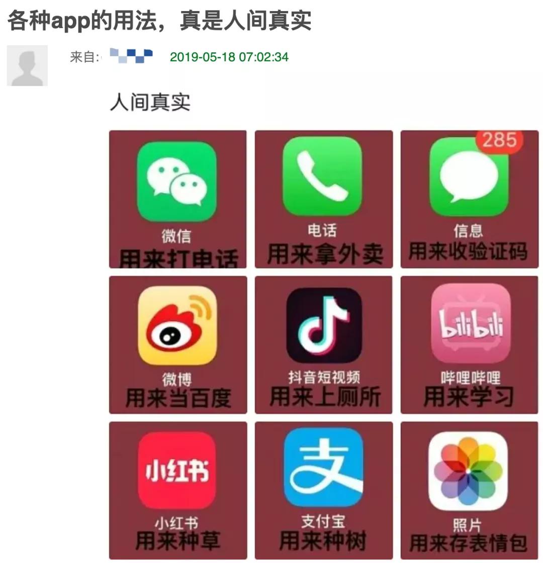 通信行程卡需要解除吗,通信大数据行程卡崩了