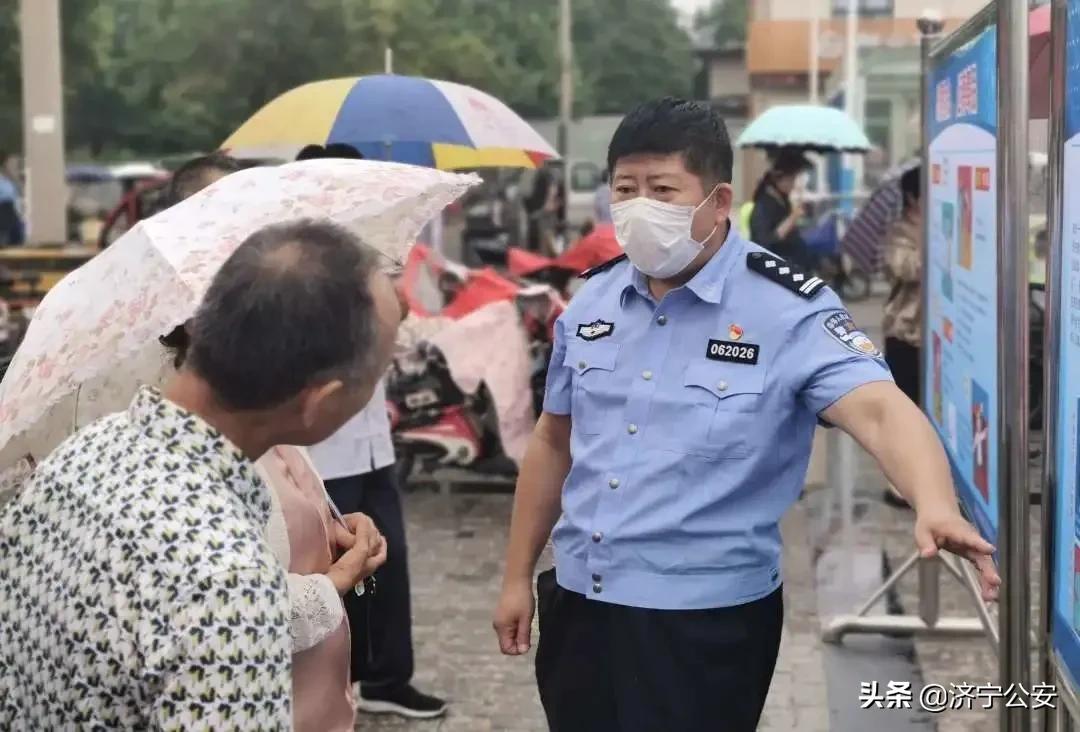 “精准入企”济宁济东公安密织反诈防护网