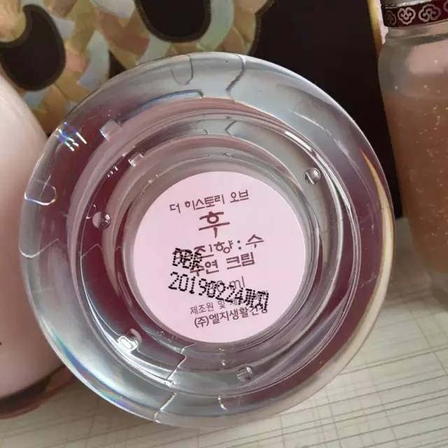 港版水妍套盒和韩国版有什么区别,水妍套盒专柜版的正确使用顺序