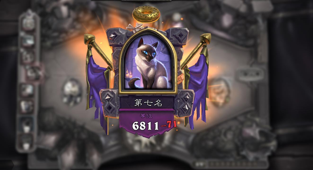 炉石传说酒馆战棋各英雄技能,炉石传说酒馆战棋多少分