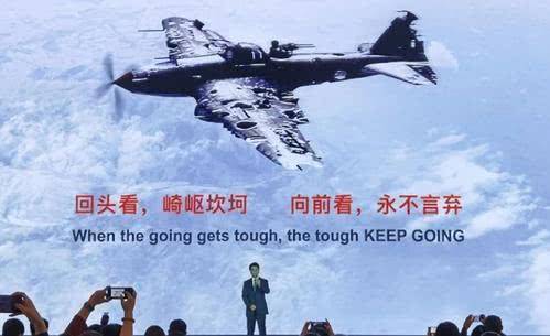 华为任正非中年危机,任正非带领华为披荆斩棘