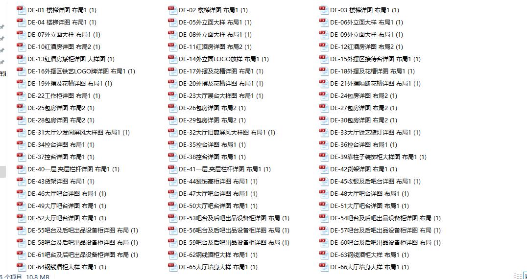 传统特色餐饮店设计效果图大全,餐饮品牌效果图大全