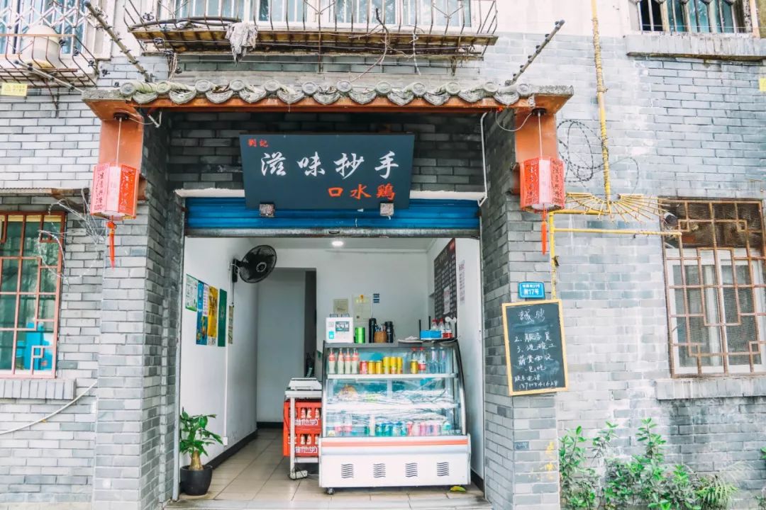 除了华西医院，你对华西坝一无所知！