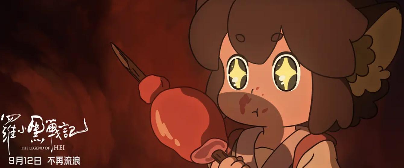 2019年最火的国产动漫电影,2019年必看的动漫国漫电影