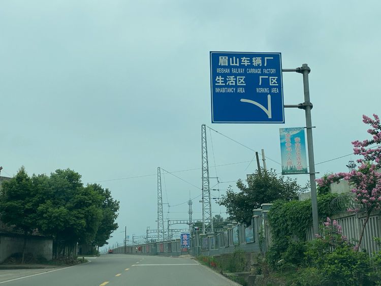 走过58个春夏秋冬,走过55个春夏秋冬