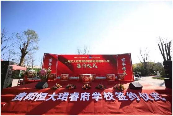 贵阳小河房价趋势,贵阳小河区房价走势