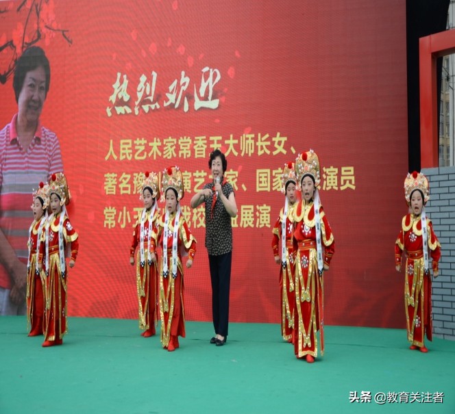 蒲公英小学在郑东新区排名,郑东新区蒲公英小学