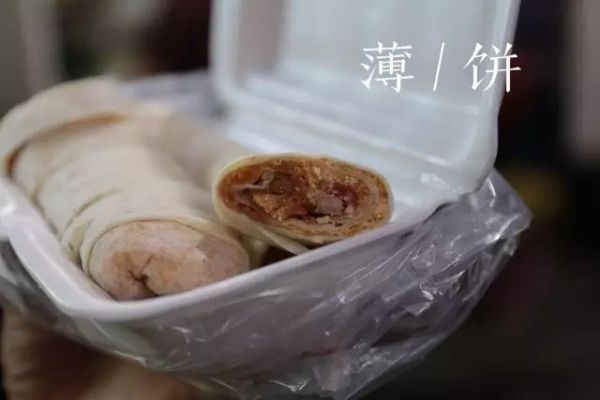 汕尾是一个怎么样的地方呢,汕尾是一个怎么样的城市