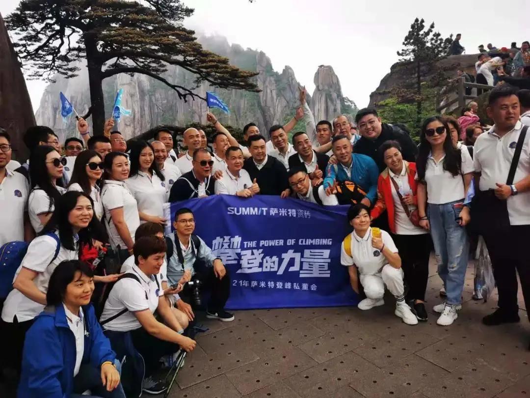 唯美集团新明珠,新明珠蒙娜丽莎金意陶