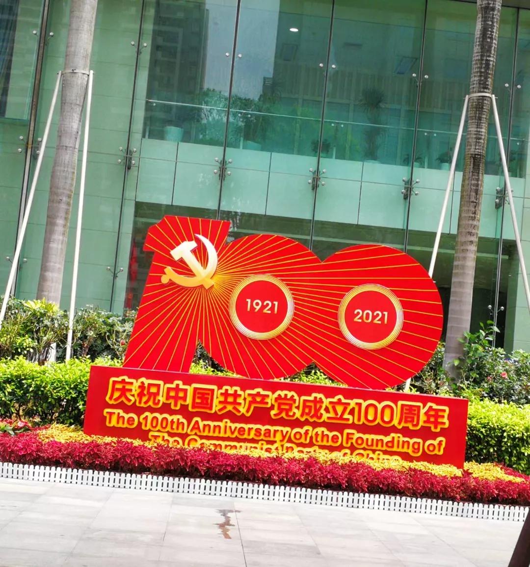 自己喜欢的人成了妹夫,那个我喜欢了十年的男孩知乎