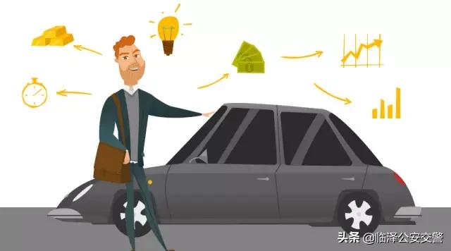 车辆过户了车险没过户可以续保吗,买车险过户车和不是过户车的区别