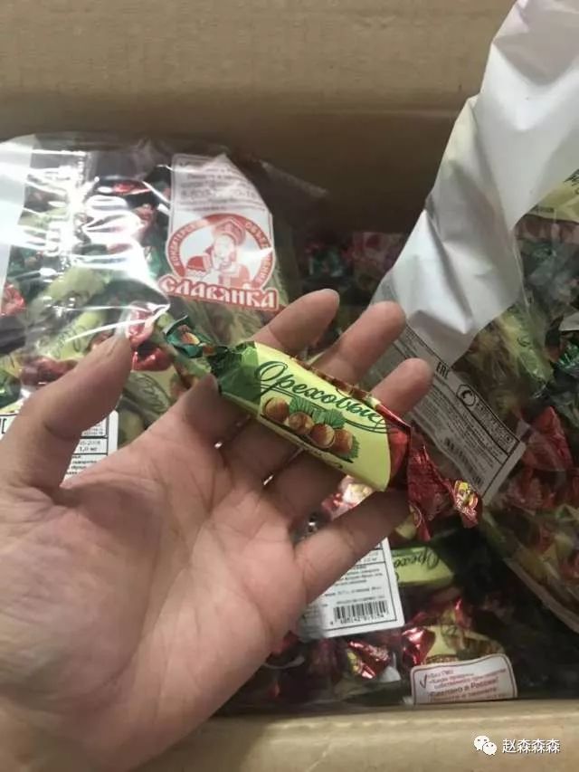 战斗民族的美食你吃过吗,战斗民族的美食图片