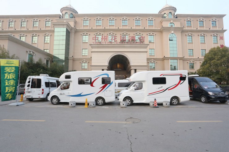 性价比才是王道,爱旅途房车“双十二团购会”在豫成功举办