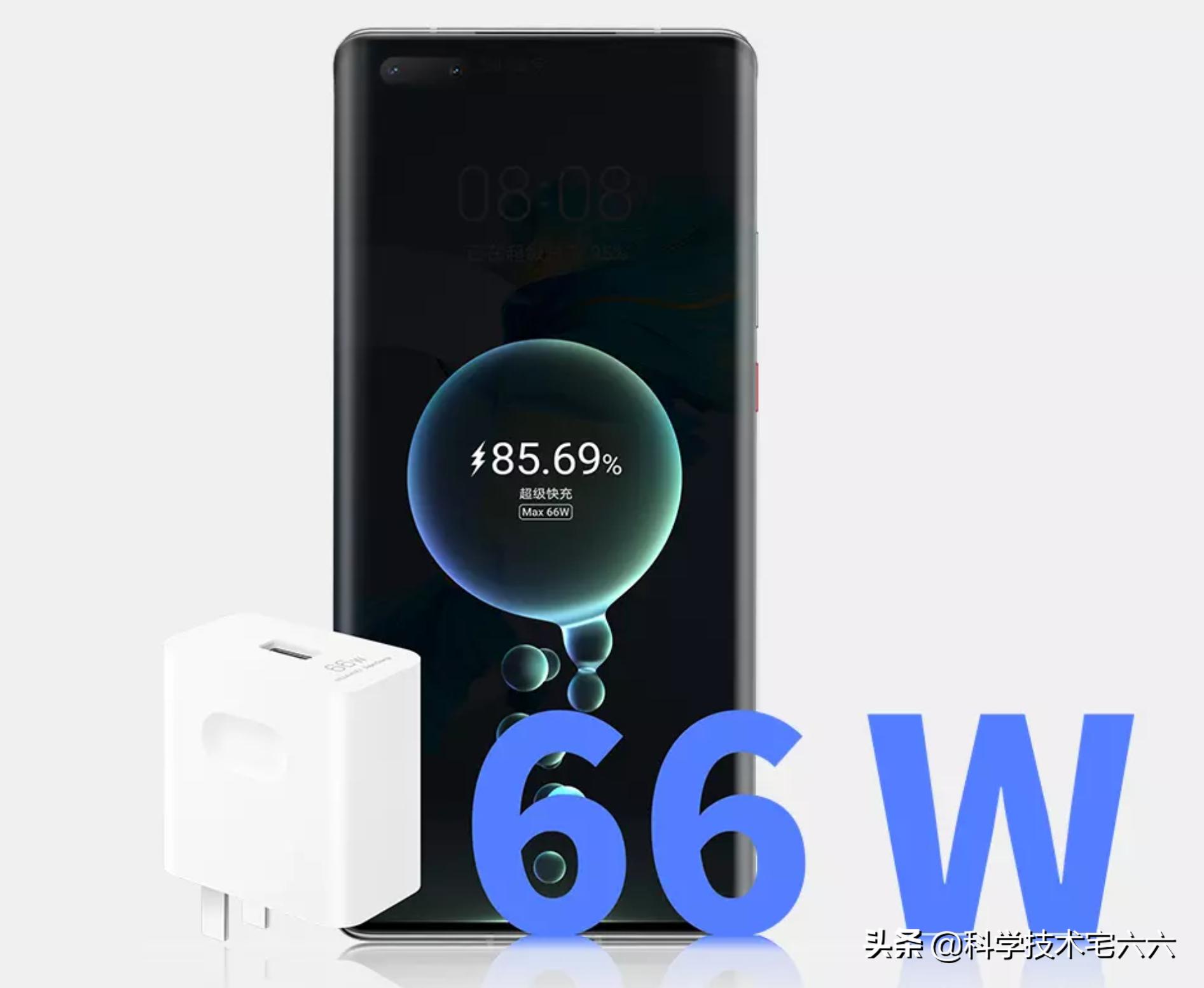 华为mate40pro4g和5g哪个值得入手,华为5g手机最新版价格