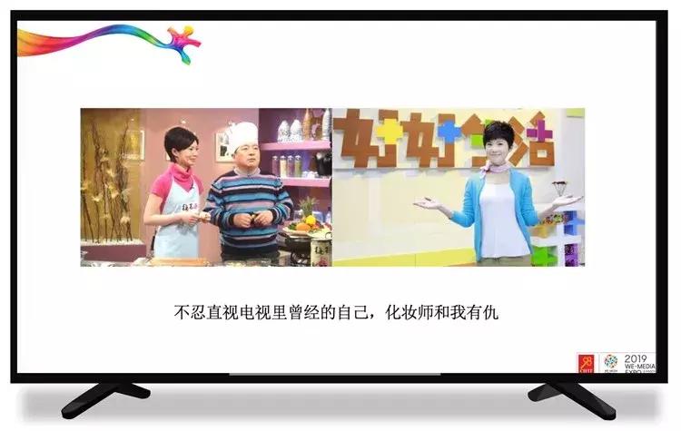 准备做自媒体的人怎么赚钱,自媒体做问答怎么赚钱