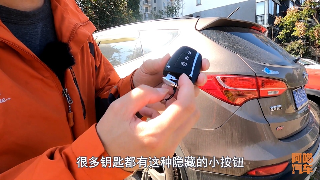 车子停久了彻底没电了，连车门都打不开，喵哥教你自己动手救援