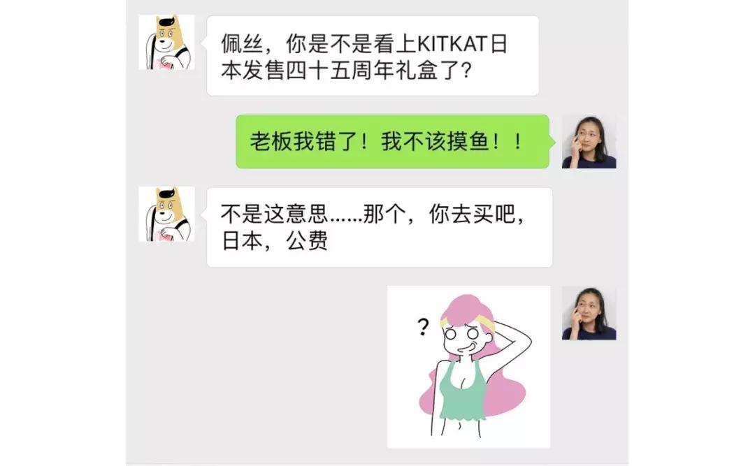 去日本行李箱带多少液体,去日本行李箱托运多少钱