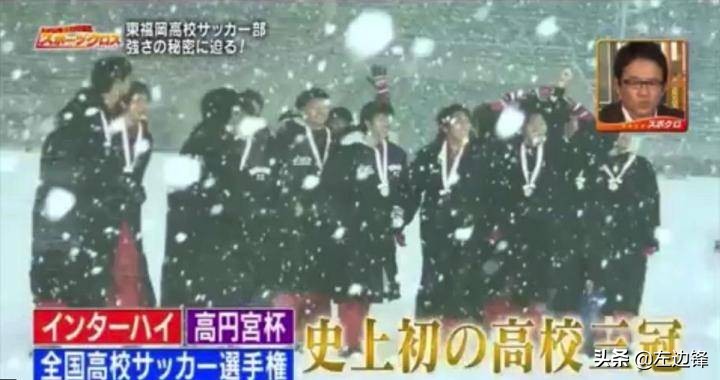 足球要从娃娃抓起不能随便放弃,足球从娃娃抓起原视频