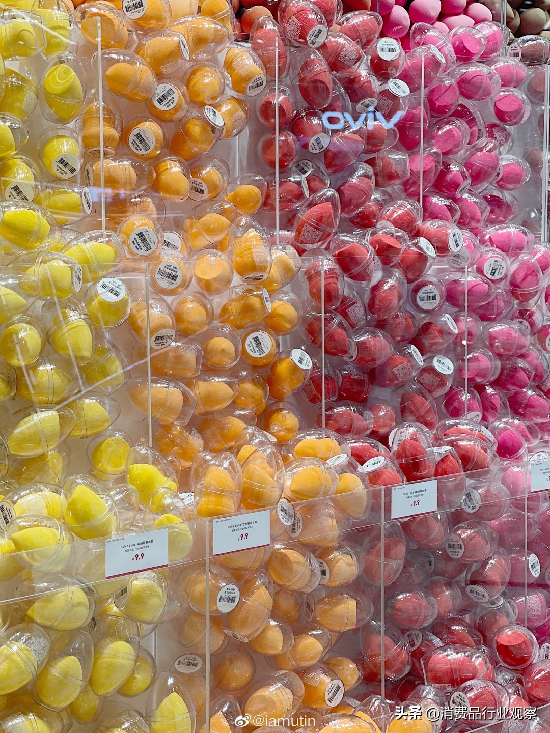 丝芙兰美妆集合店是不是正品,全球流行美妆集合店