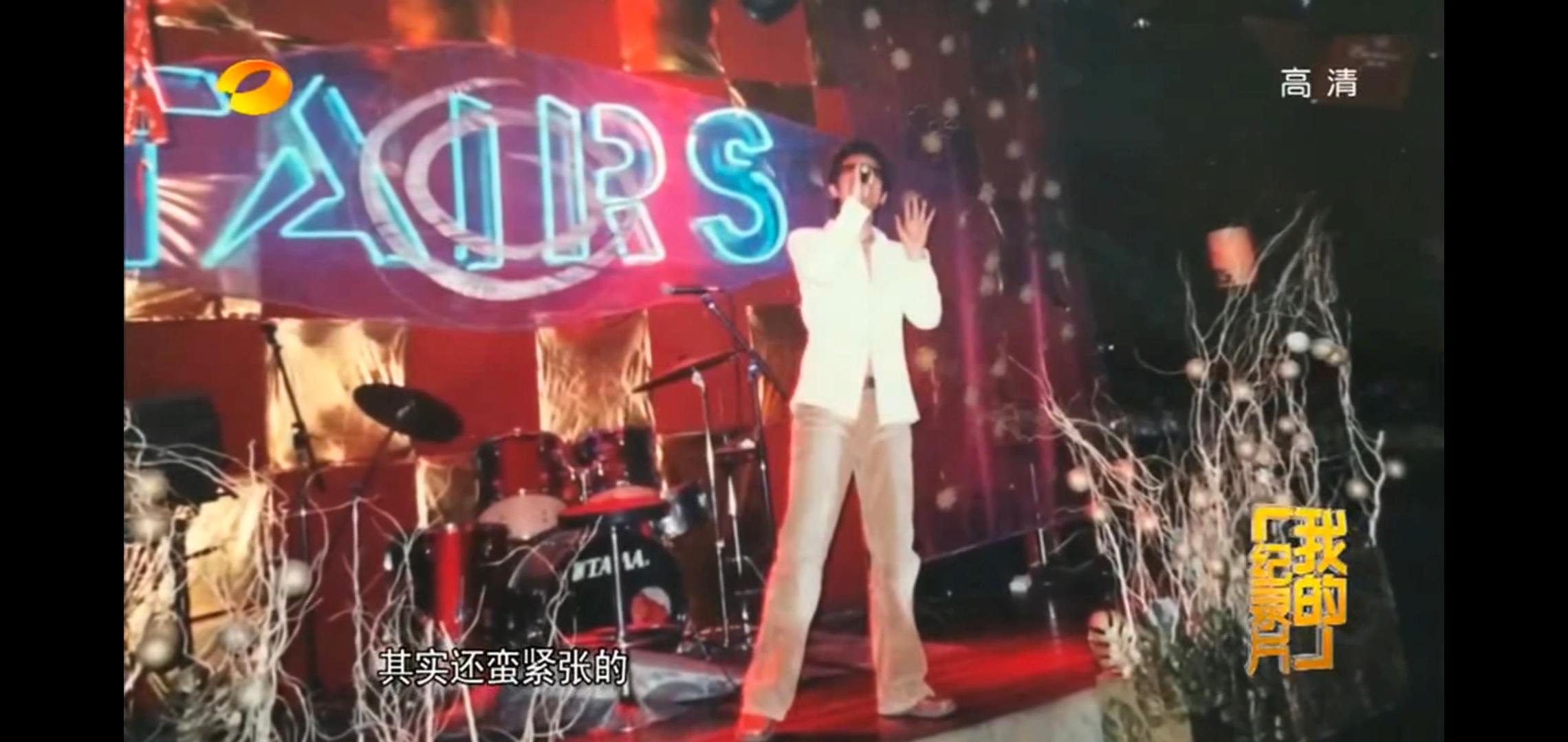 谢娜和张杰之间的趣事,谢娜和张杰的爱情故事如何展开的