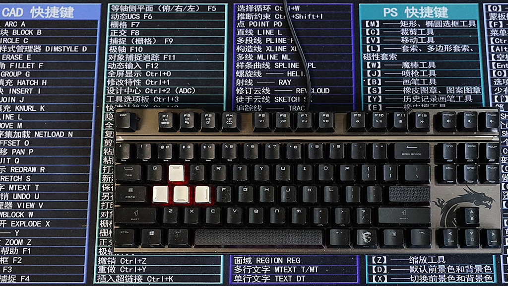3.0桌面,桌面进化3.0