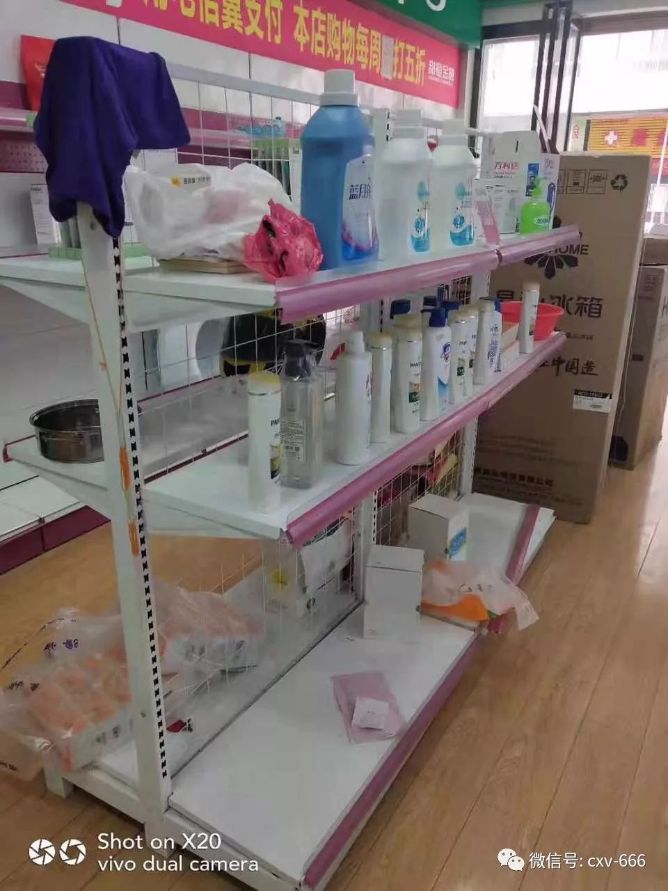 辰溪招聘信息网,辰溪县在线招工