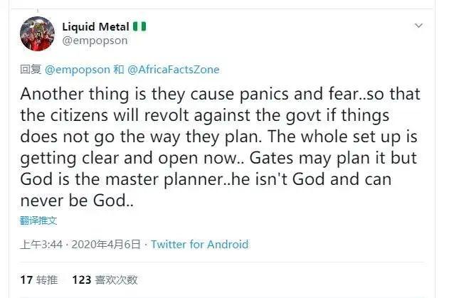 比尔盖茨还厉害吗,美国人讨厌比尔盖茨