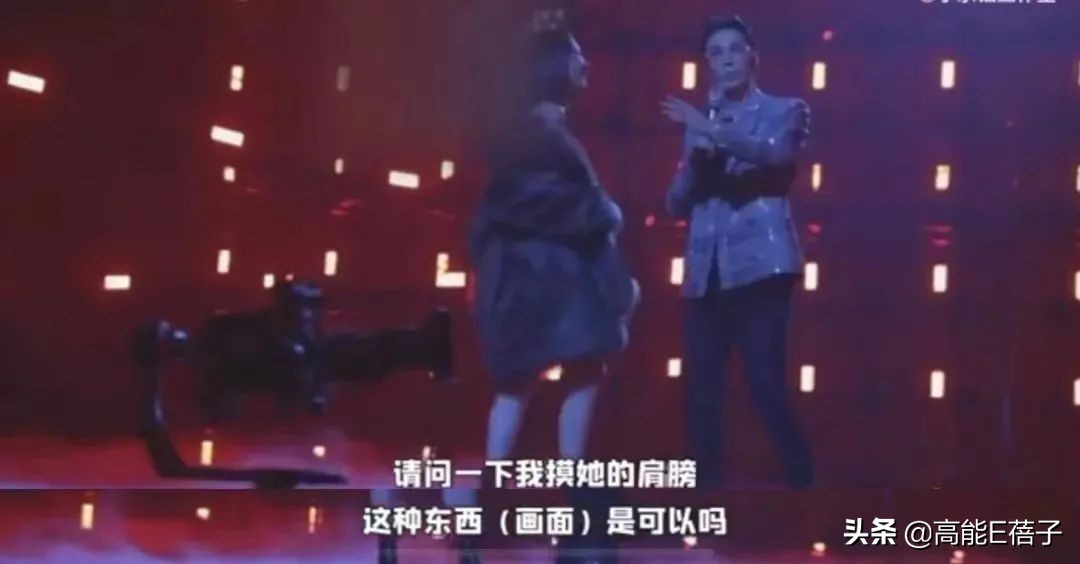 他俩让现实版“女A男O”有了模样？