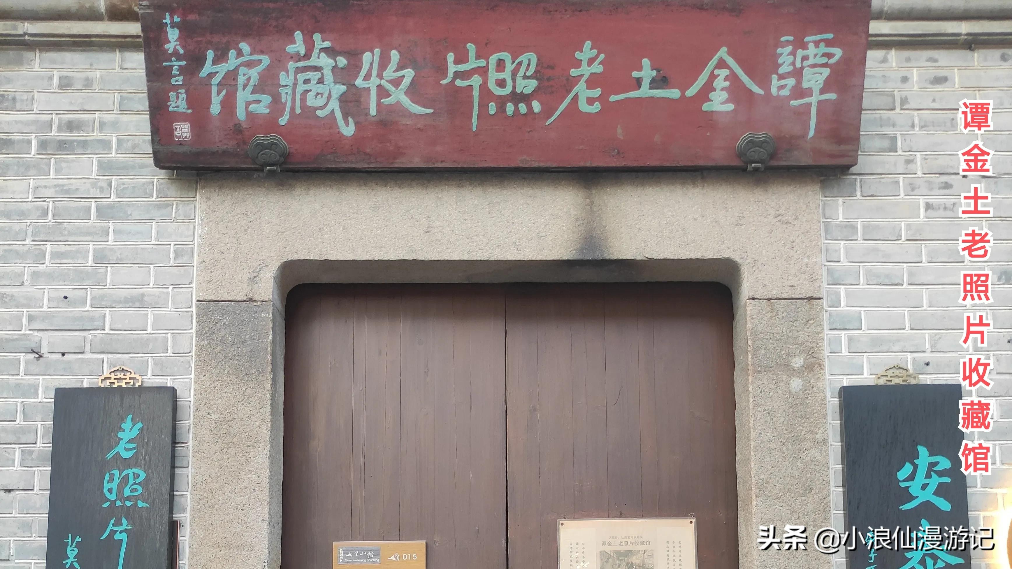 苏州春节免费景点有哪些,苏州景区免费景点大全