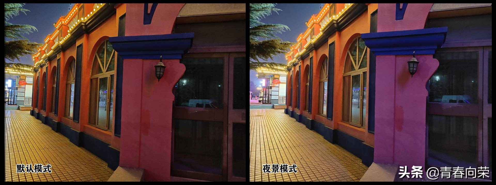 一份来自用户角度的评测：VIVONEX3S手机