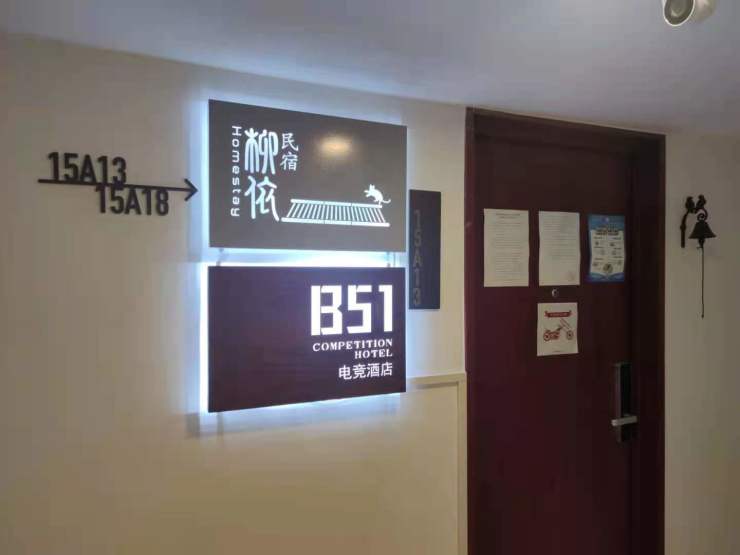 实探！石家庄公寓市场“冰火两重天”,差距肉眼可见