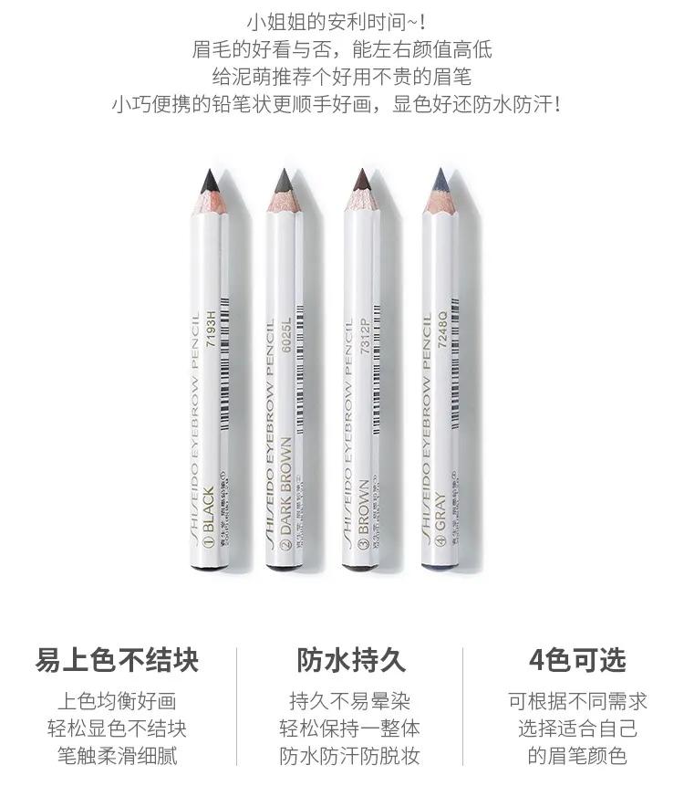 程十安新手化妆必备化妆品,大学生必备的化妆品