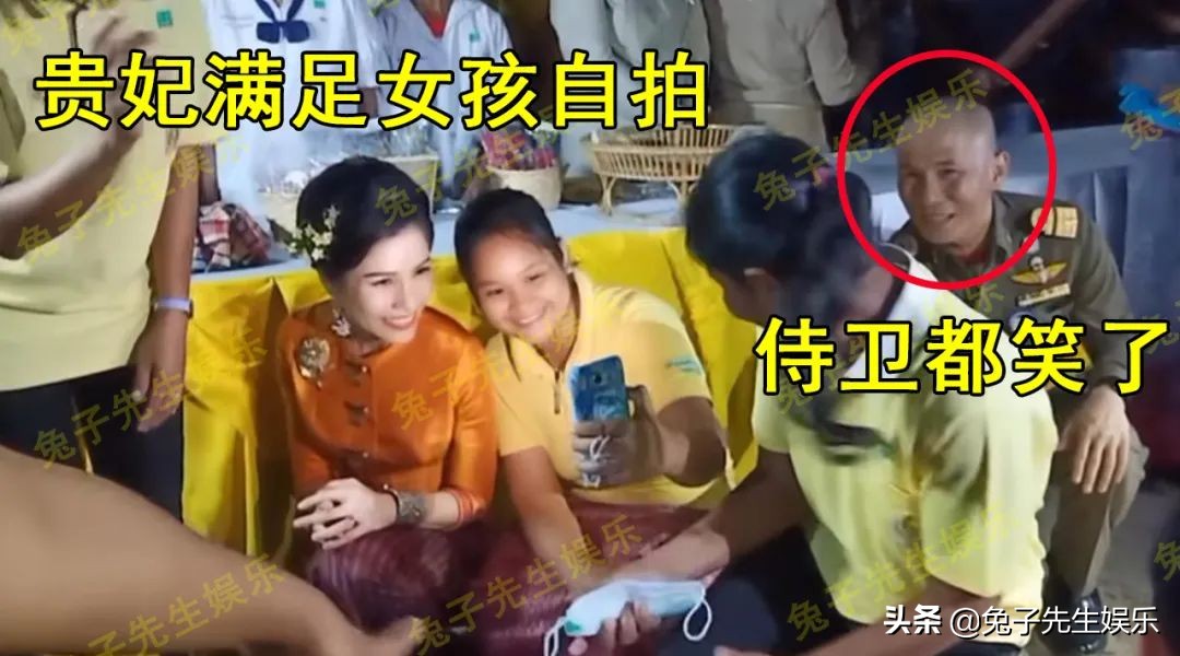 泰国贵妃逛商场,泰国贵妃穿白衣服