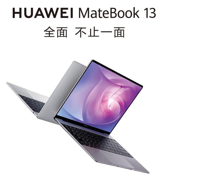 大学新生入学最适合的笔记本,升学笔记本