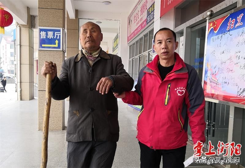 ​优秀！首批22位“衡阳群众”获赠实名制马甲