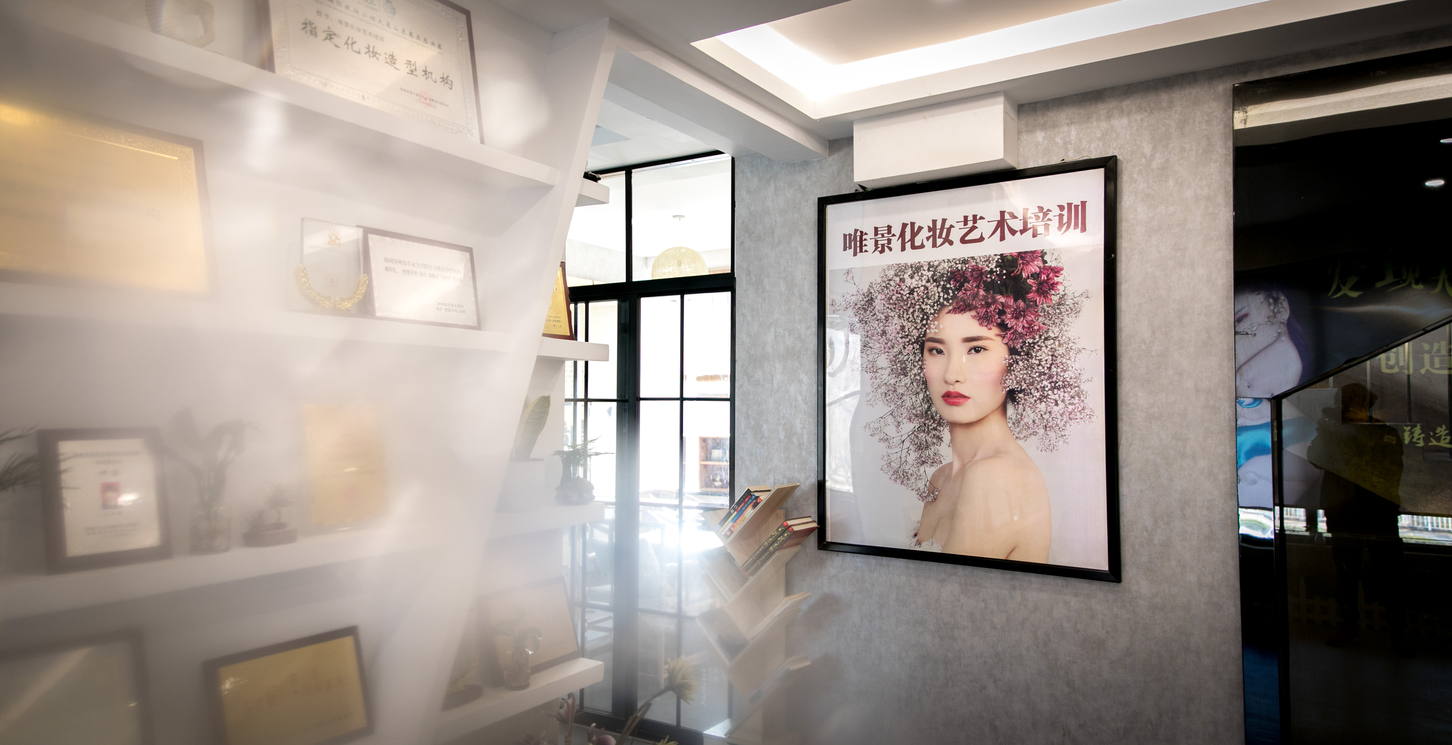 学化妆的培训机构哪家好,最好的化妆培训学校是哪个