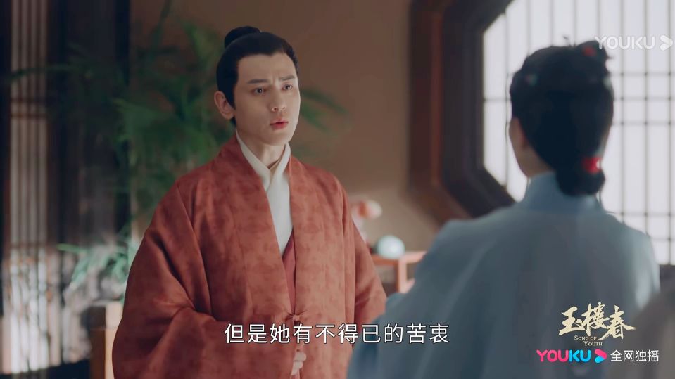 《玉楼春》桃夭结局：被卖失败，进孙家成姨娘，攀附高枝陷害孙家